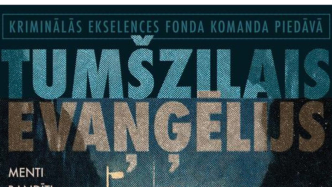 Tumšzilais Evaņģēlijs 