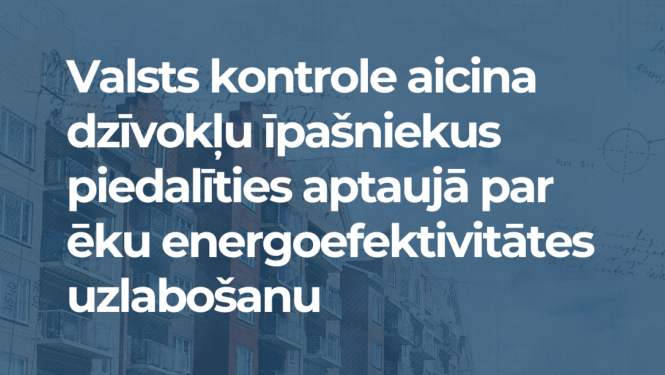 Ilustratīvs attēls