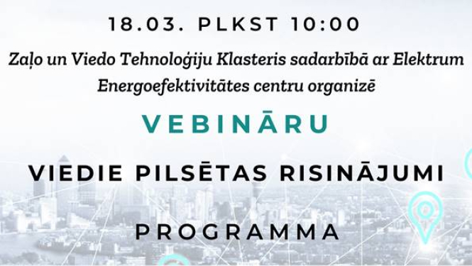 Vebinārs "Viedie pilsētas risinājumi"