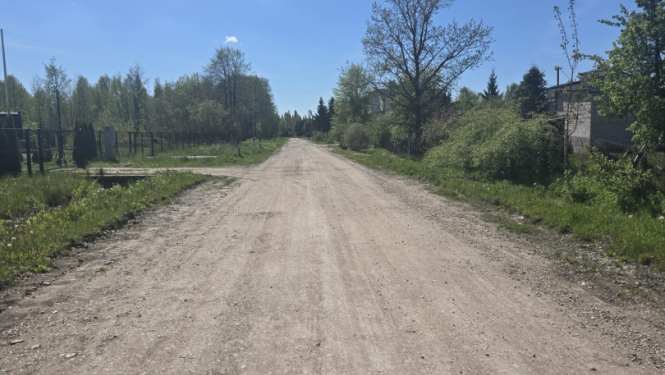 Vecais Ķemeru ceļš