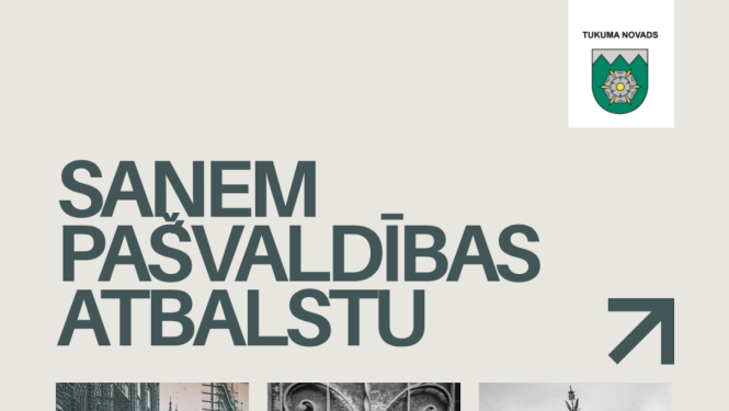 Par pašvaldības atbalstu