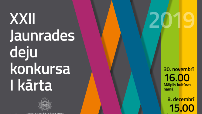 XXII Jaunradesdeju konkursa I kārta Slampes Kultūras pilī