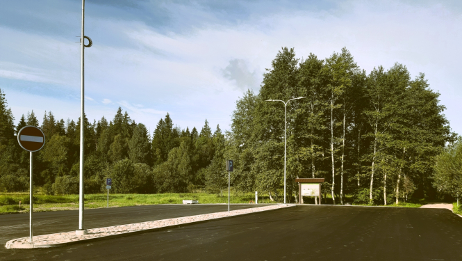 Ilustratīvs attēls