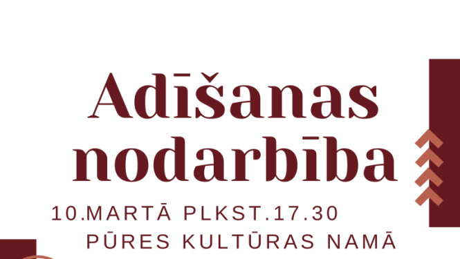 Pasākuma afiša