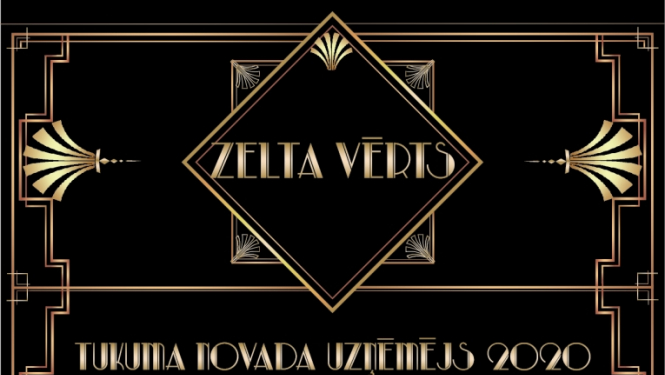  afiša Zelta vērts