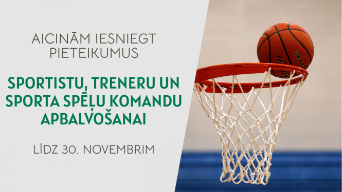 Ilustratīvs attēls