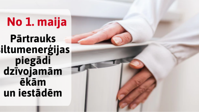 Ilustratīvs attēls