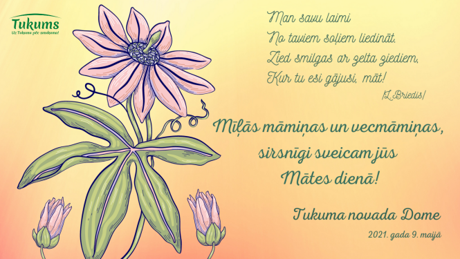 Mīļi sveicam Mātes dienā!