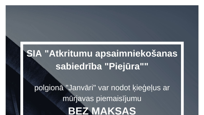 Poligonā “Janvāri” bez maksas var nodot ķieģeļus ar mūrjavas piemaisījumu