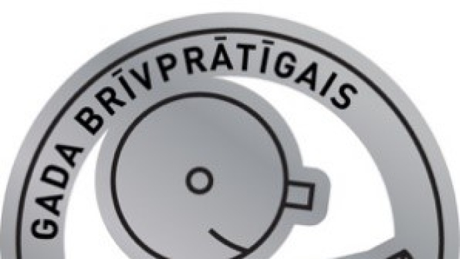 Aicinām pieteikt aktīvākos brīvprātīgā darba veicējus un organizētājus godināšanai “Gada brīvprātīgais 2018”