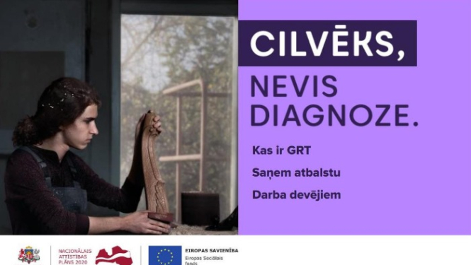 Kampaņa "Cilvēks, nevis diagnoze"