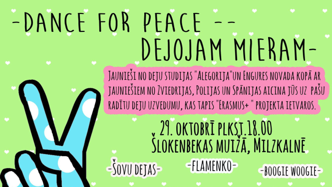 Aicinām piedalīties projekta pasākumā