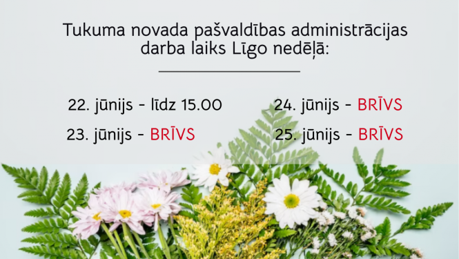 Ilustratīvs attēls