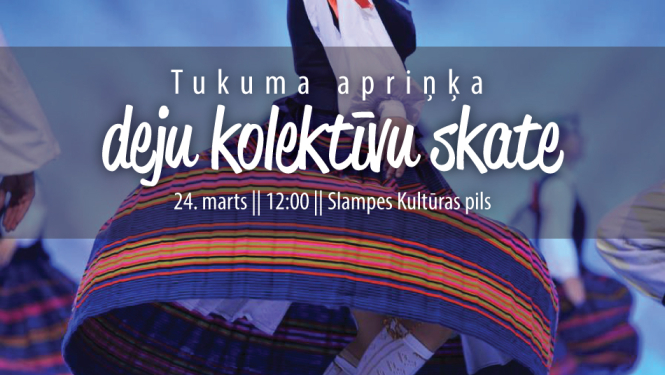 Gatavojoties XXVI Vispārējo latviešu Dziesmu un XVI Deju svētkiem