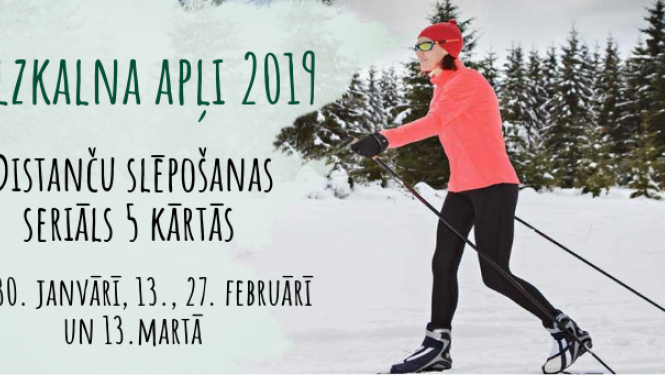 Slēpošanas seriāls "Milzkalna apļi 2019"