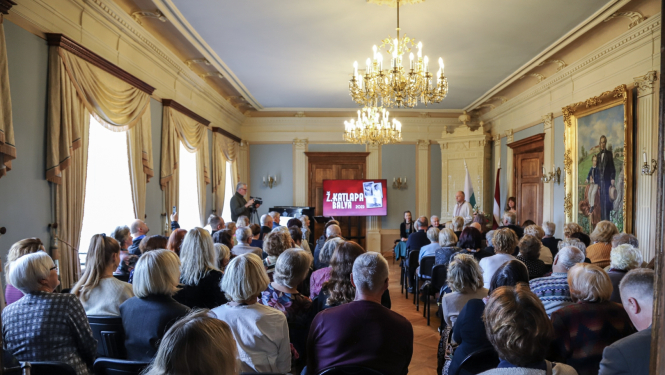 Katlapa Balvas pasniegšanas ceremonija
