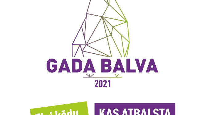 gada balva