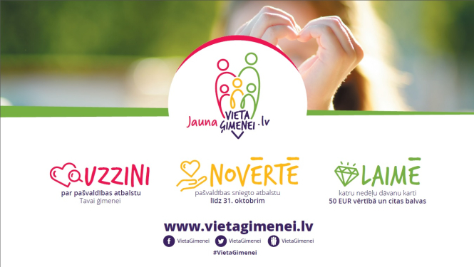 Balsojot par Tukuma novadu, pašvaldībai ir iespēja tikt pie jauna rotaļu laukuma!