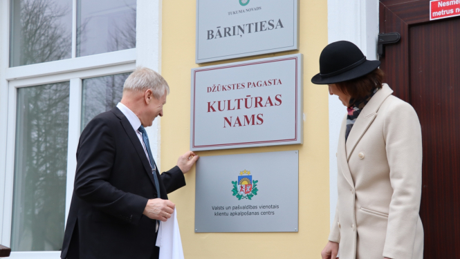 Ilustratīvs attēls