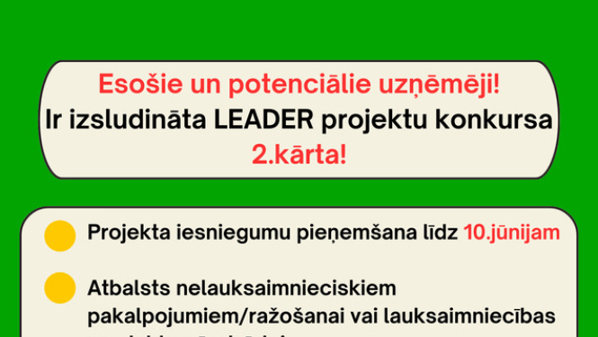 Ilustratīvs attēls