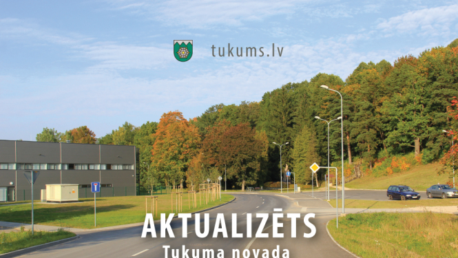 Aktualizēts Investīciju plāns (IP 2017.2)