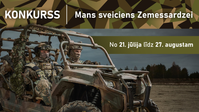Konkurss “Mans sveiciens Zemessardzei”