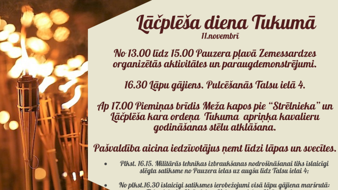 Lāčplēša diena Tukumā