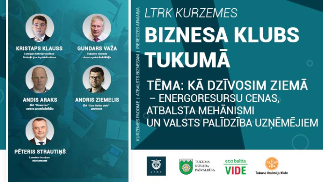 Ilustratīvs attēls