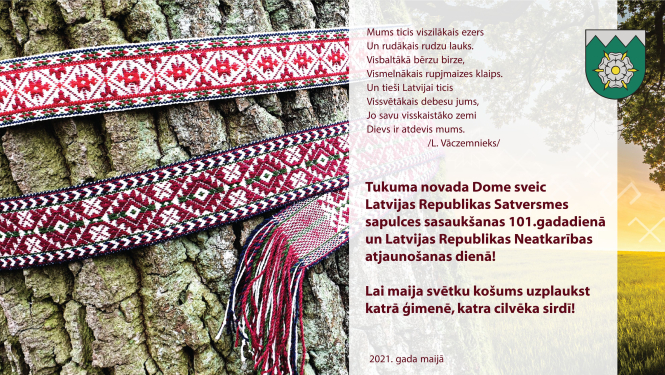 Sveicam maija svētkos