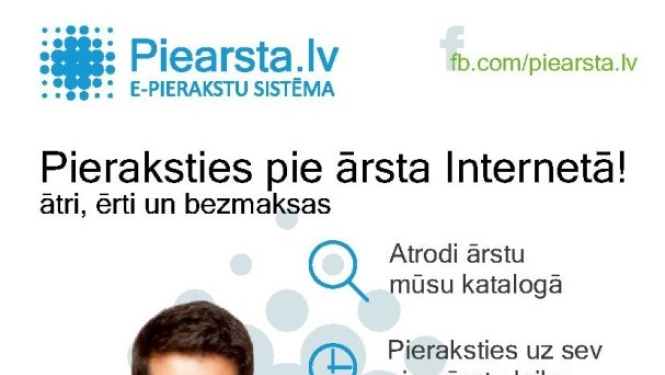 Pieraksts vizītē pie ārsta tagad arī elektroniski!