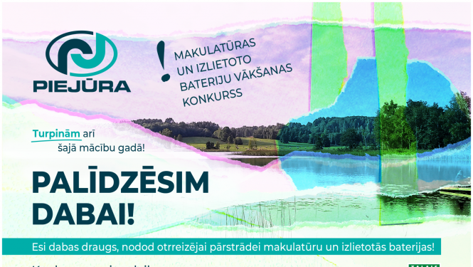 Ilustratīvs attēls