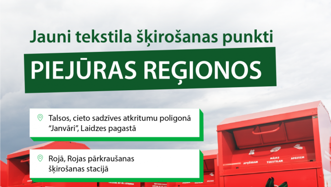 Ilustratīvs attēls