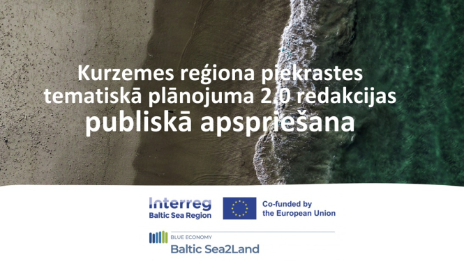 Aicinājums uz publisko apspriedi