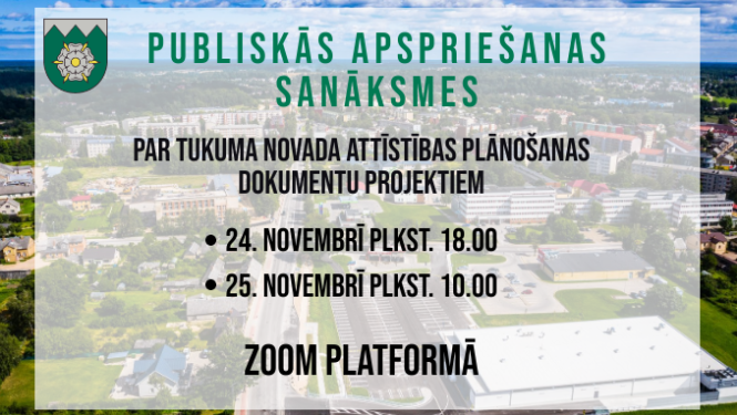 Publiskās apspriešanas