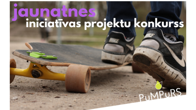 Ilustratīvs attēls