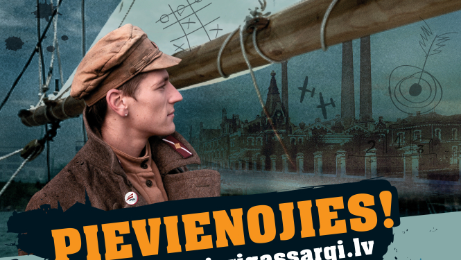 Tukuma novada jauniešus aicina pieteikties piedzīvojumu un izaicinājumu spēlei „Jaunie Rīgas sargi: atceries Lāčplēšus!”