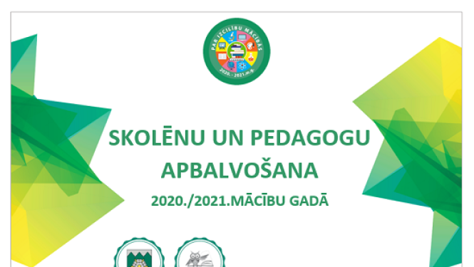 Šogad tiks apbalvoti 102 skolēni un 33 pedagogi