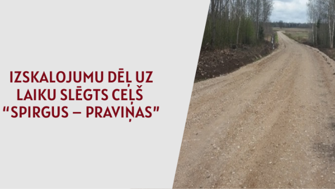 Ilustratīvs attēls