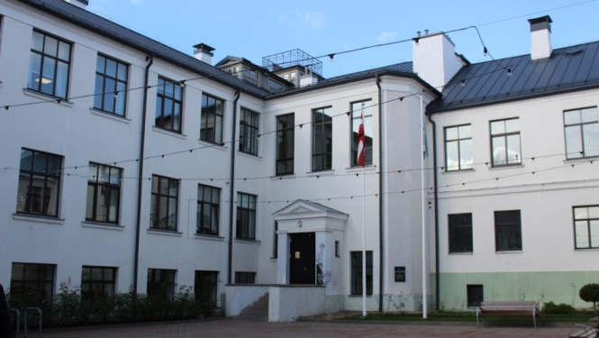 Tukuma E.Birznieka-Upīša 1.pamatskola