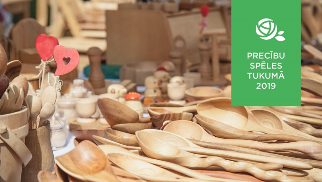 tirdzins_2019