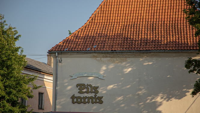 Tukuma Pils tornis