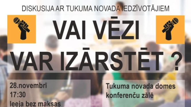Diskusija: “Vai vēzi var izārstēt?”