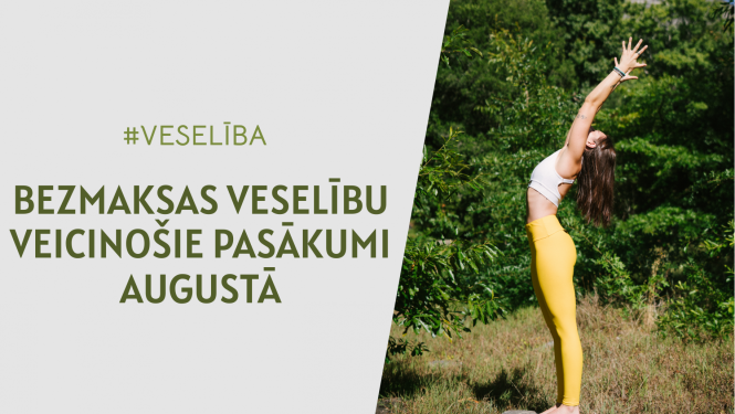 Ilustratīvs attēls