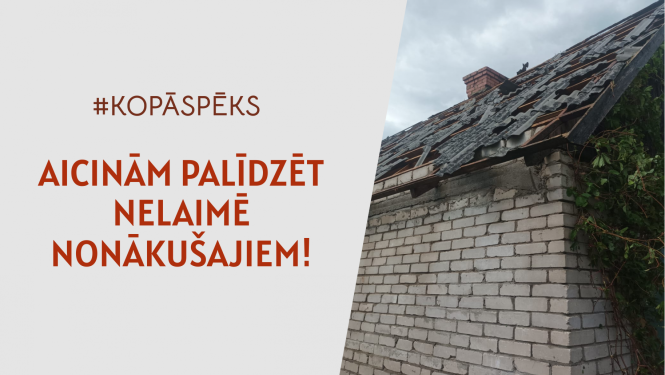 Ilustratīvs attēls