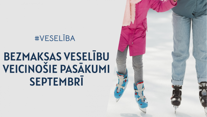 Ilustratīvs attēls