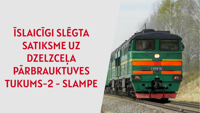 Ilustratīvs attēls