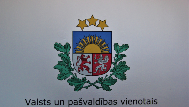 Ilustratīvs attēls