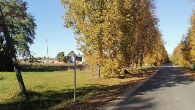 Skolas iela Džūkstē