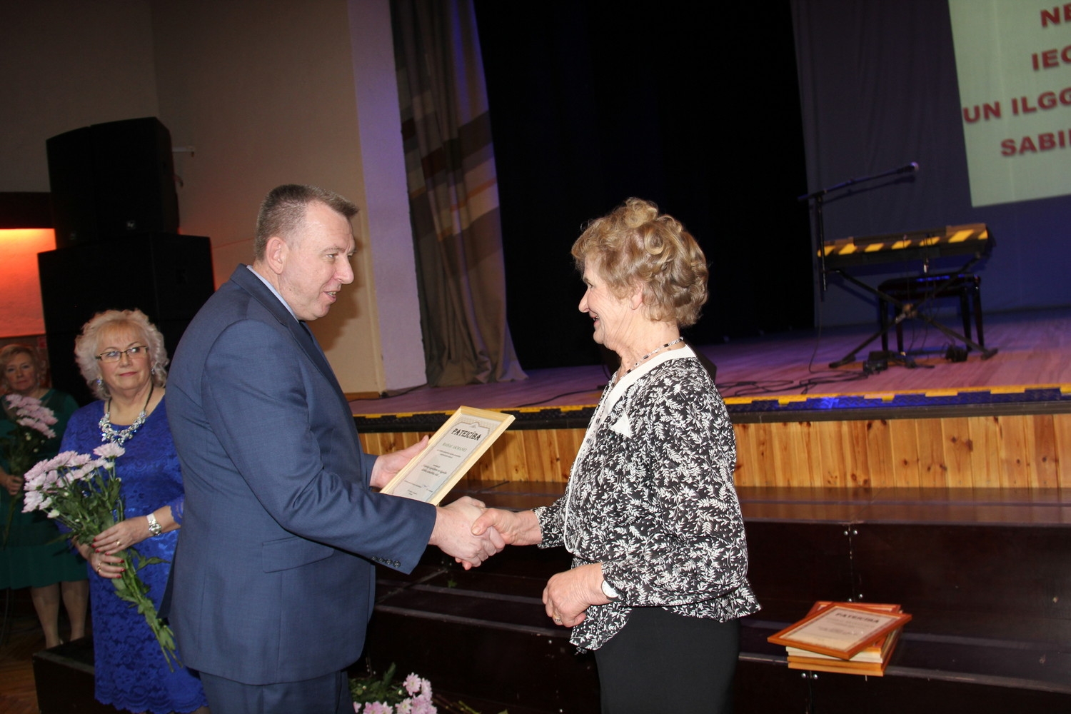 NVO Godināšanas ceremonija