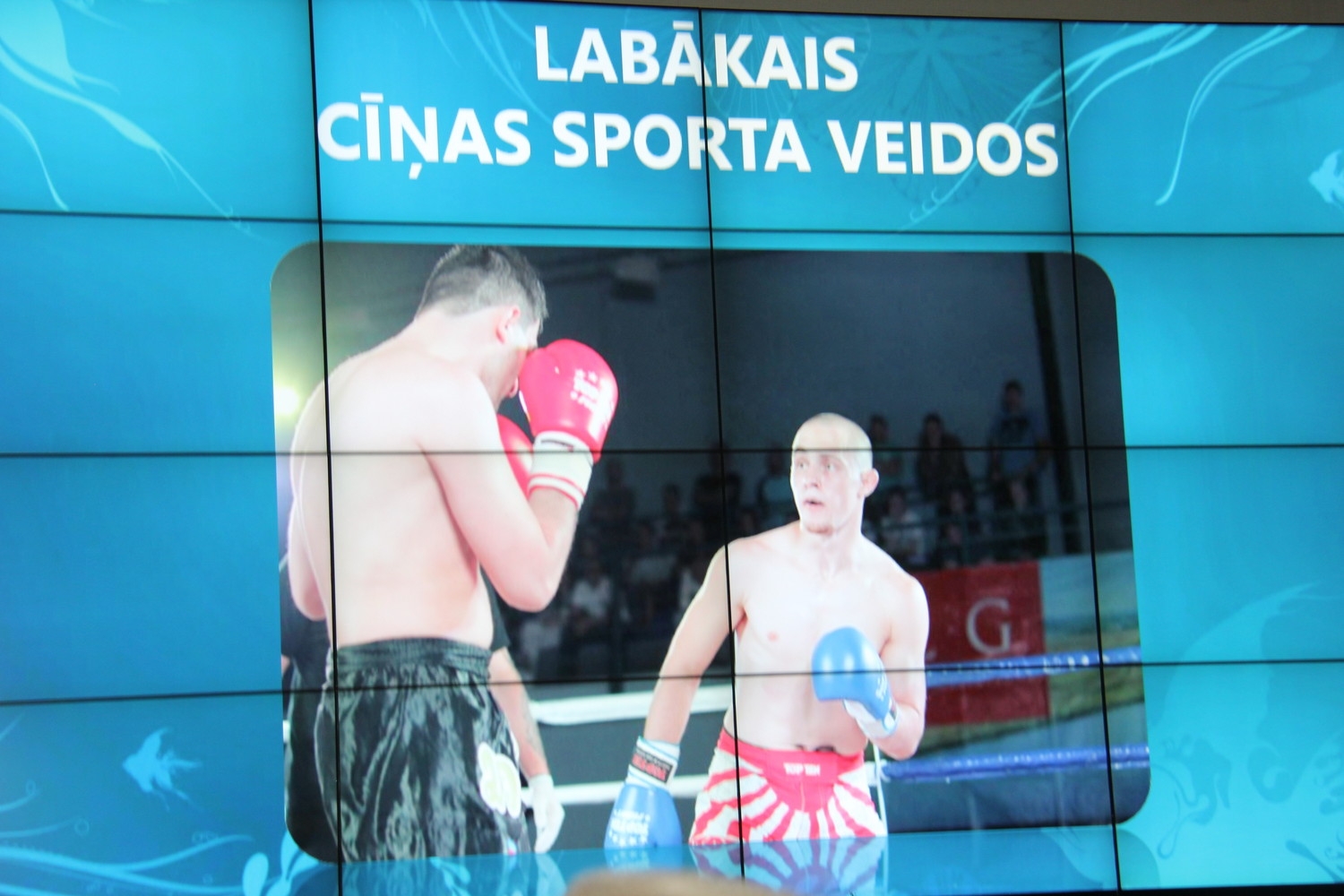 Sporta laureāts 2015